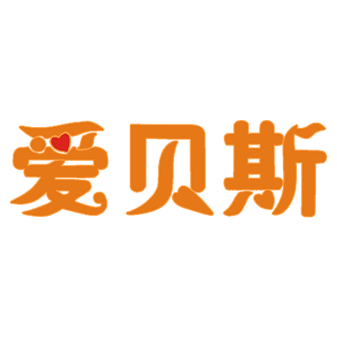 愛(ài)貝斯