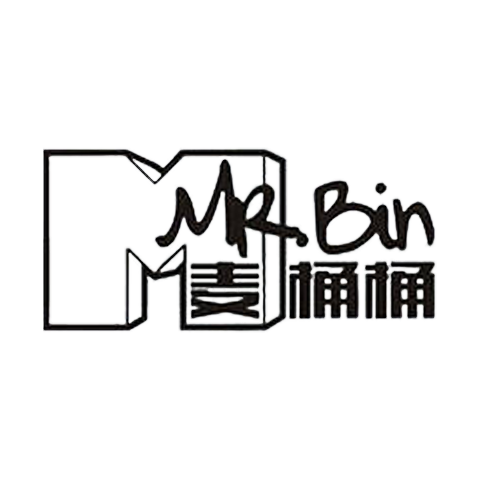 MRBIN 麥桶桶
