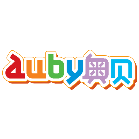 Auby 澳貝