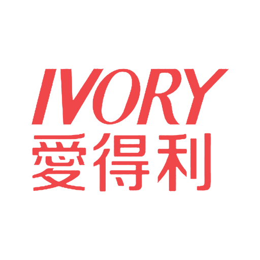 IVORY 愛得利
