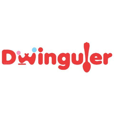 Dwinguler 康樂(lè)
