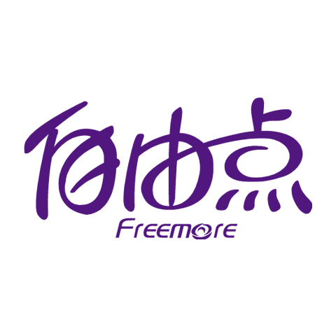 自由點(diǎn)