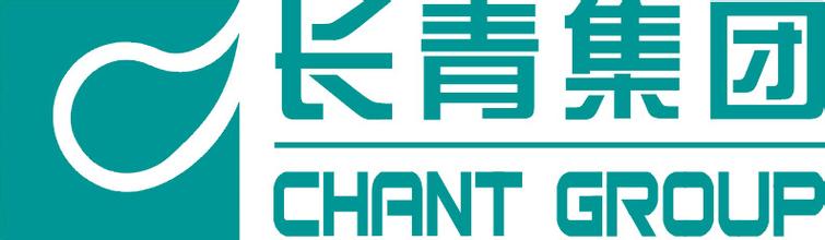Chant 長青