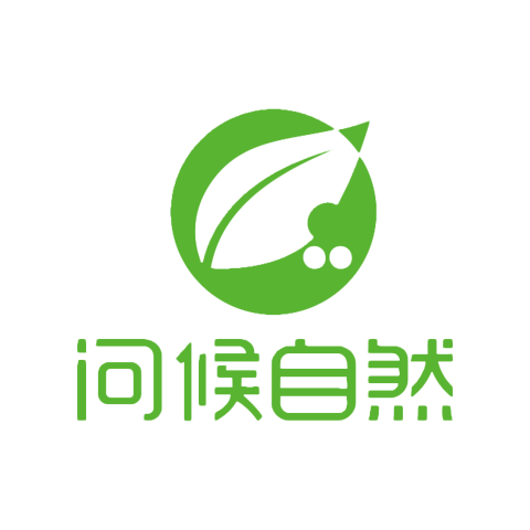 Greetings Natural 問(wèn)候自然