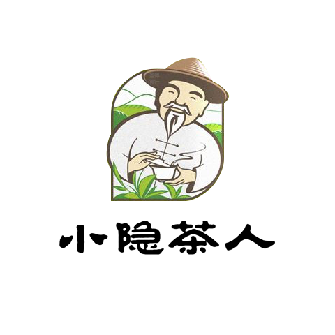 小隱茶人 | 安態(tài)