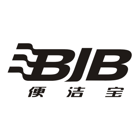 BJB 便潔寶