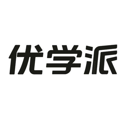 優(yōu)學派