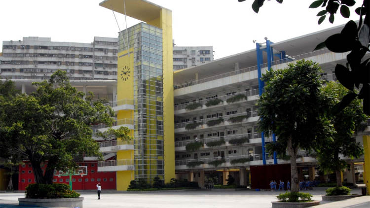 深圳實(shí)驗(yàn)學(xué)校小學(xué)部