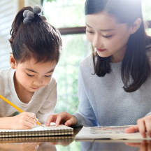 上海小學(xué)培訓(xùn)機(jī)構(gòu)