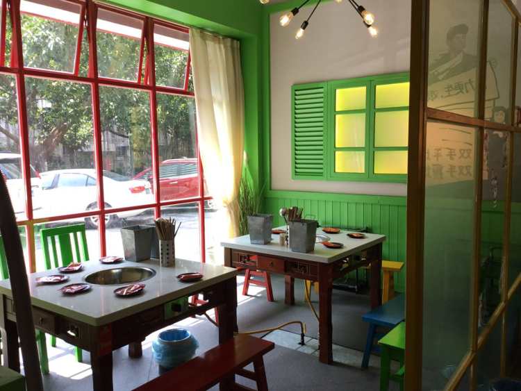 鋼管廠五區(qū)小郡肝串串香火鍋