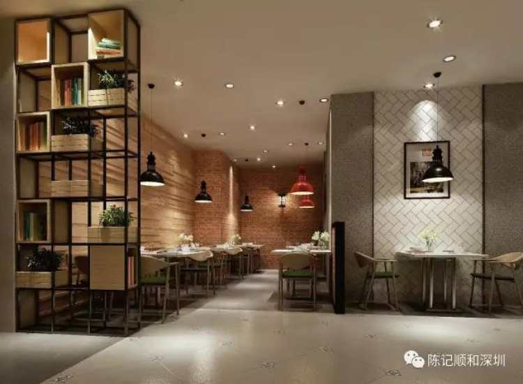 陳記順和(金牛廣場店)