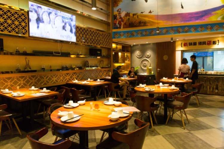 我從新疆來風(fēng)味餐廳