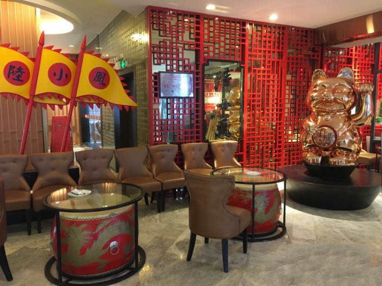 陸小鳳四川料理