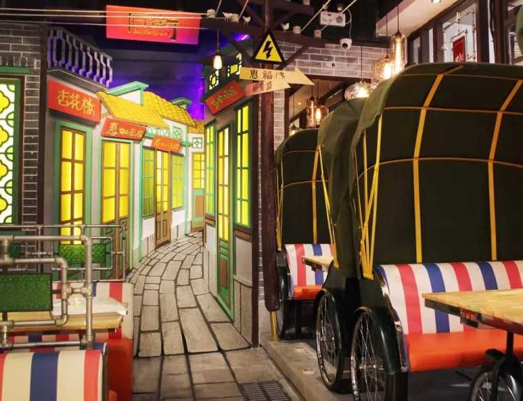 后街唐廚(購(gòu)書(shū)中心店)