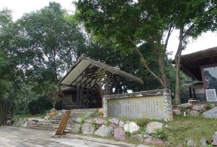 四海馬術寒舍農(nóng)莊