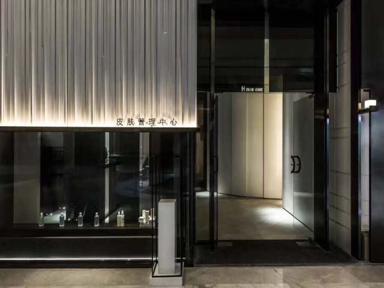 H Skin Care皮膚管理中心