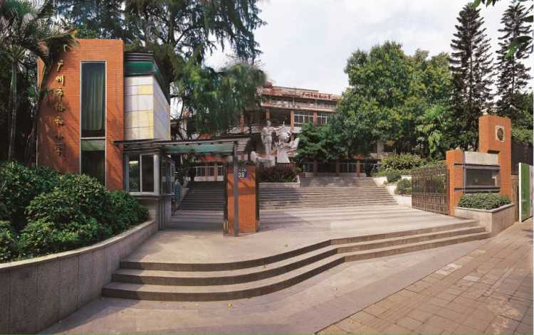 協(xié)和小學（荔灣區(qū)）