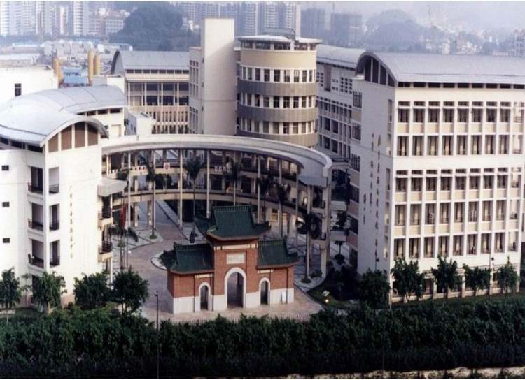 廣州市番禺執(zhí)信中學(xué)附屬小學(xué)