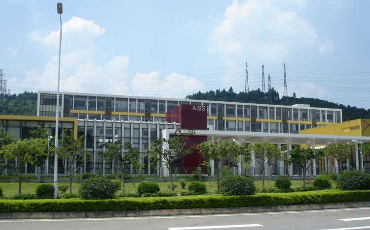 廣州美國人國際學(xué)校