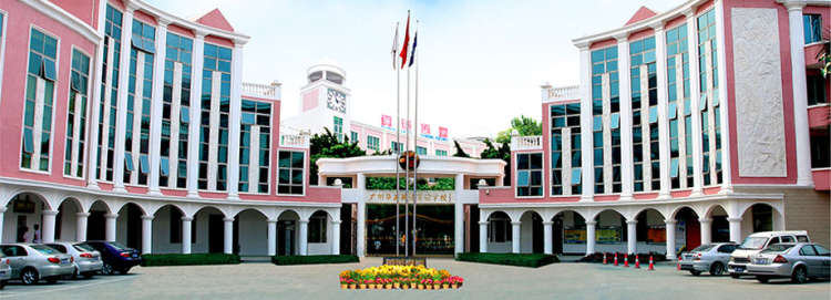 華美英語實驗幼兒園