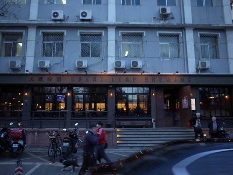 Great Leap Brewing大躍啤酒