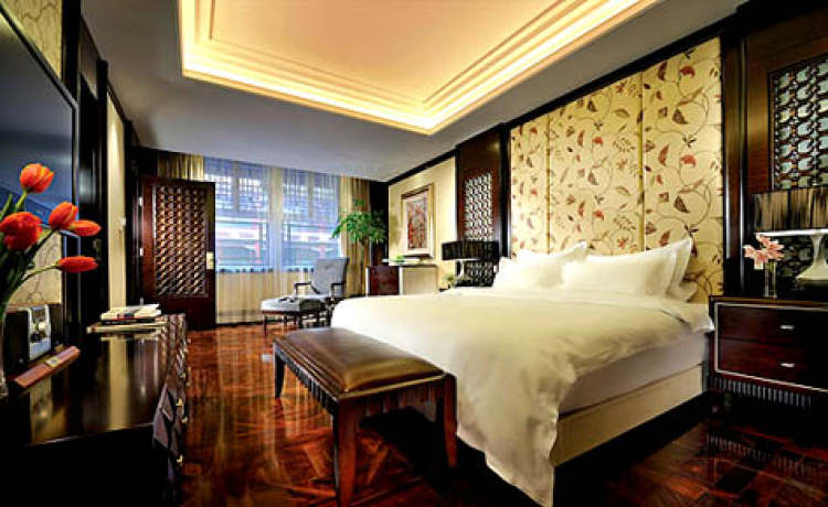 涵珍園國(guó)際酒店