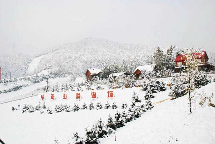 北京軍都山滑雪場(chǎng)