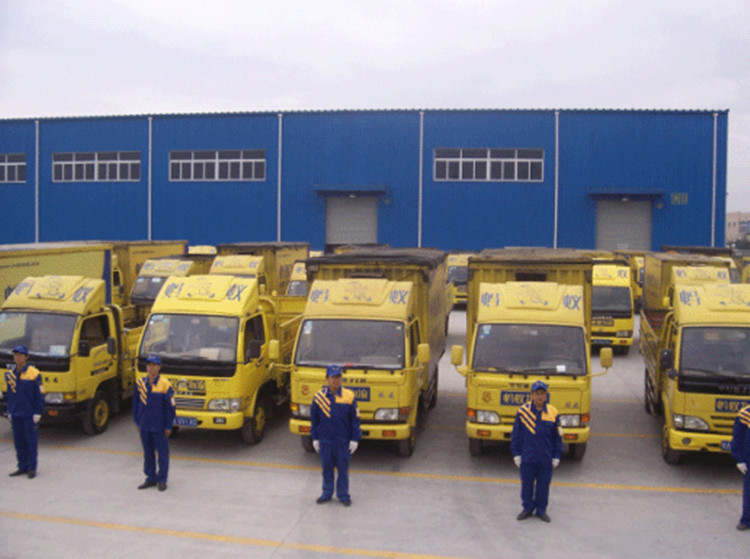 北京螞蟻搬家公司