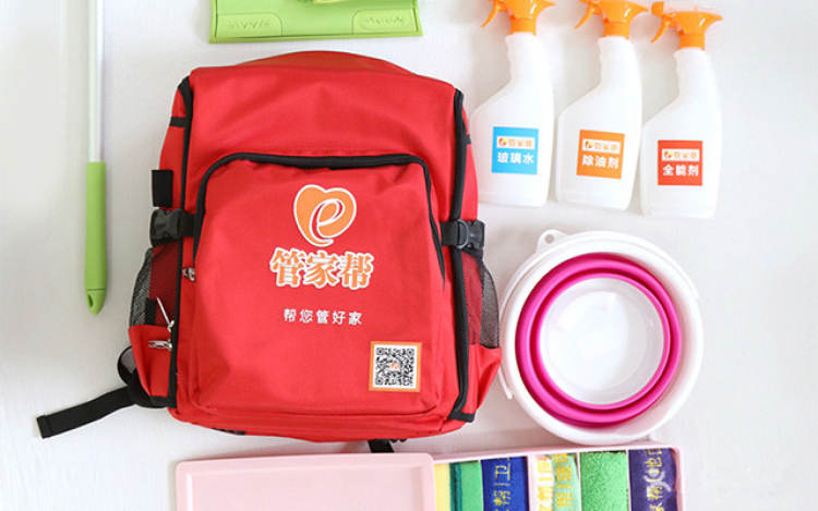 管家?guī)? /></a>
									</div>
									
                                    <div   id=