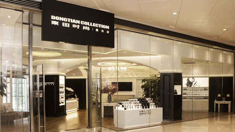 東田造型(東方廣場(chǎng)店)