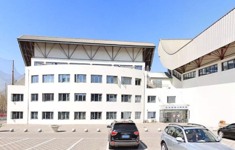 北京國奧心理醫(yī)院