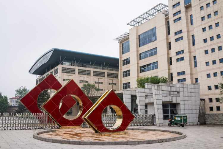 北京十一學(xué)校