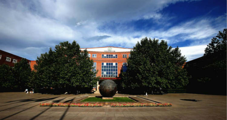 北京市海淀外國語實驗學(xué)校