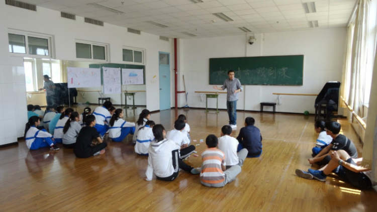 北京中科青云實驗學(xué)校