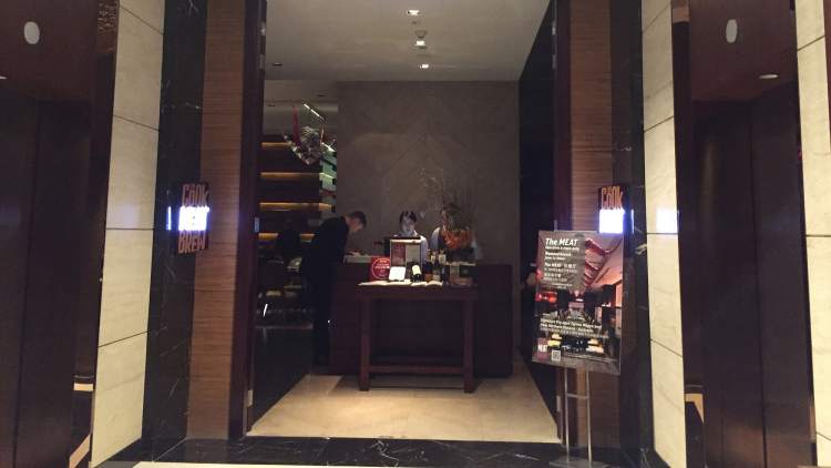 浦東嘉里大酒店-The MEAT扒餐廳