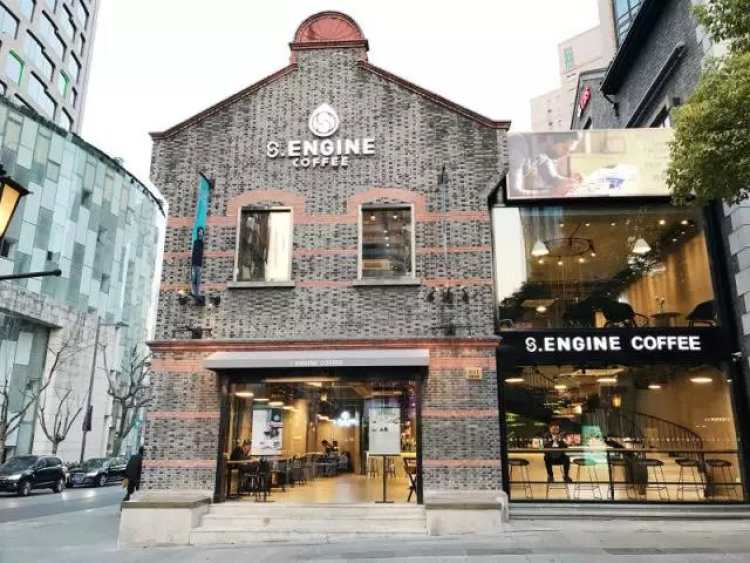 鷹集咖啡(新天地店)