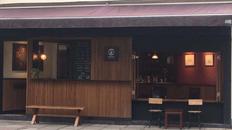 魯馬滋(湖南路店)