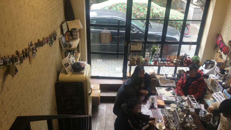 ALT COFFEE/艾儂蘭咖啡