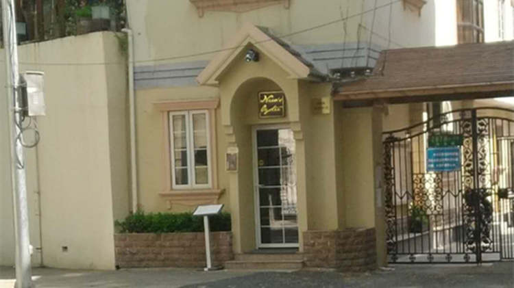 Nico's Oyster法式創(chuàng)意海鮮餐廳