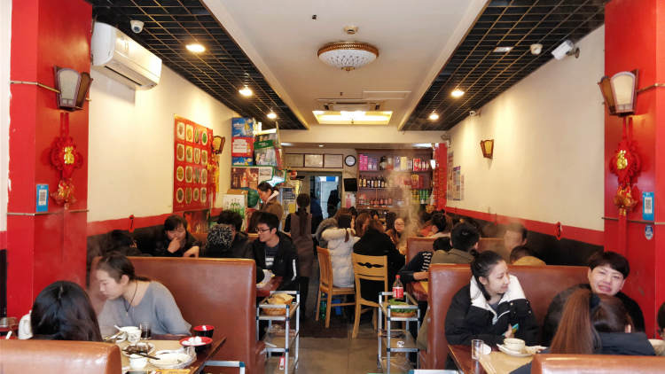 粵汕一牛牛肉火鍋(徐虹中路店)