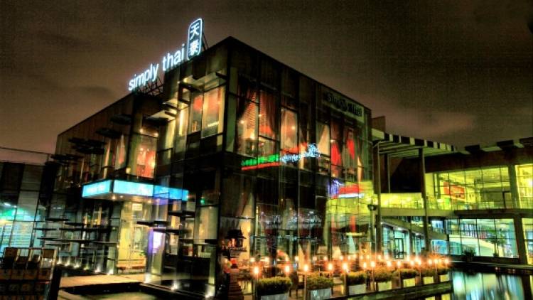 simply thai天泰餐廳(長(zhǎng)泰廣場(chǎng)店)
