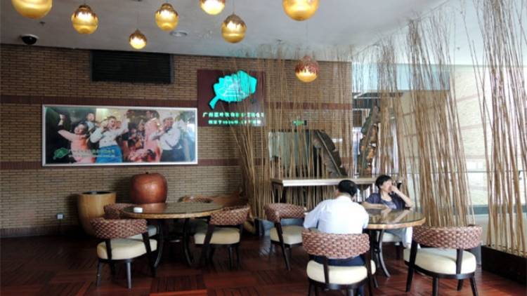 廣州蕉葉(五角場(chǎng)店)