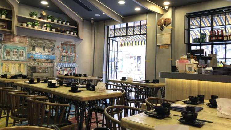 新馬茶餐廳(公興路店)