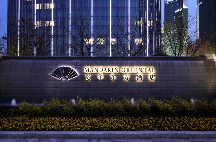 上海浦東文華東方酒店