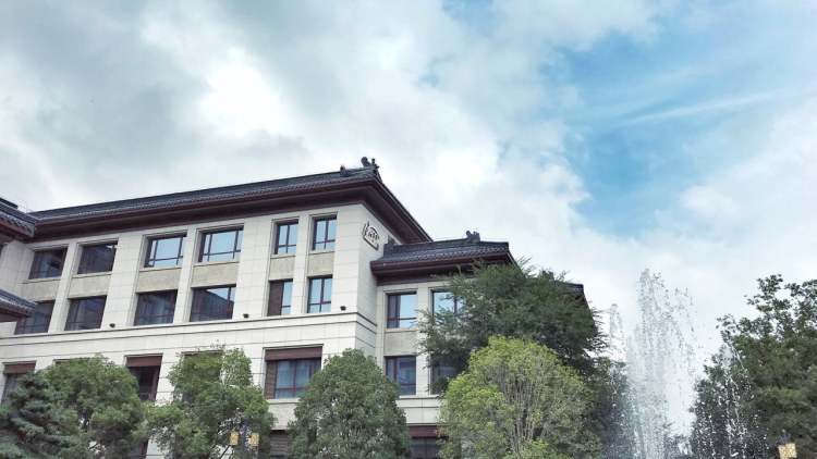 揚州瘦西湖溫泉度假村