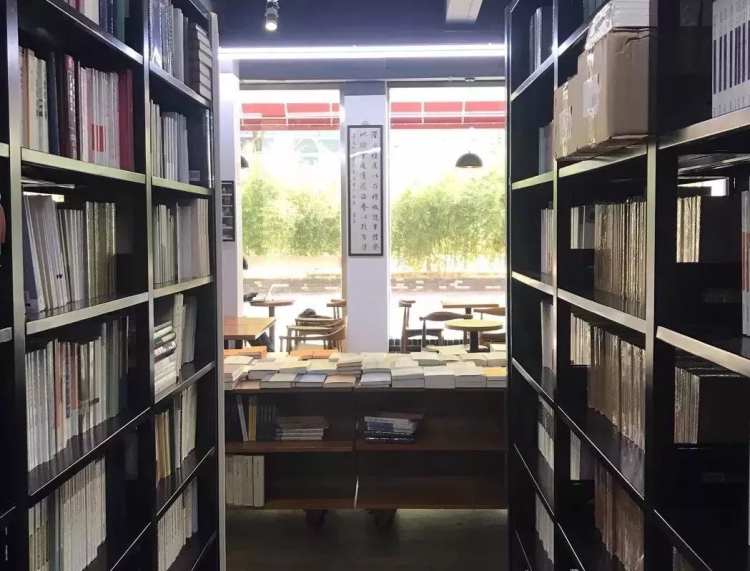 鹿鳴書店