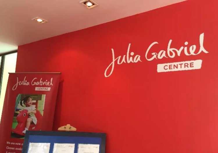 嘉寶幼兒園(徐匯校區(qū))