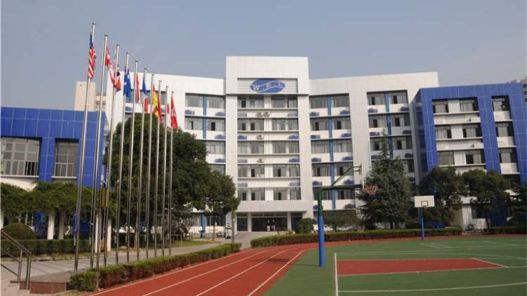 上海市世界外國語小學(xué)