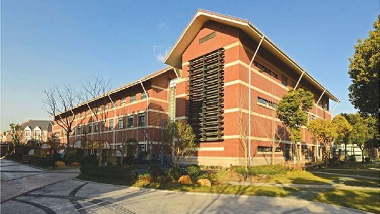 上海德威外籍人員子女學校(浦東校區(qū))