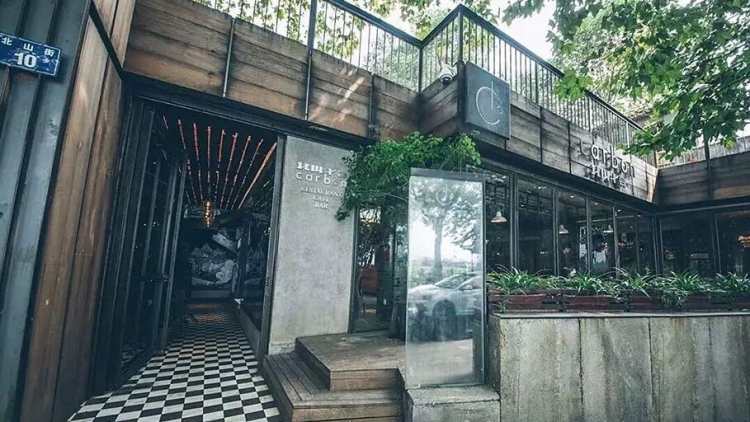 Carbon北山十號(hào)法國(guó)餐廳